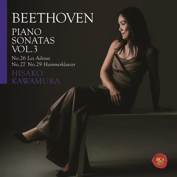 Piano Sonatas, Vol. 3: No. 26 Les Adieux / No. 27 / No. 29 Hammerklavier