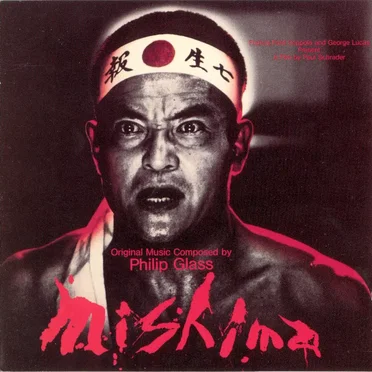 Mishima