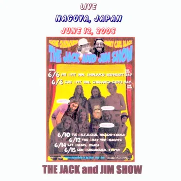 Live in Nagoya, Japan, June 12, 2008