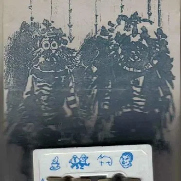 La Cassette by Un Departement - album cover