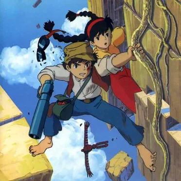 サウンドトラック 天空の城ラピュタ —飛行石の謎—