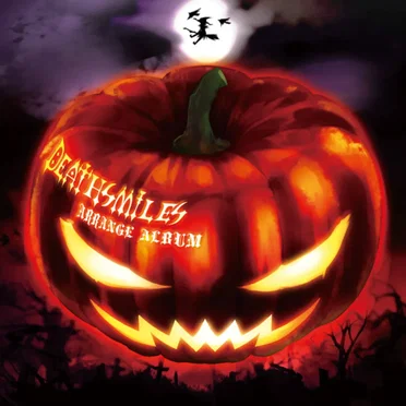 Deathsmiles Arrange Album by Various Artists - album cover