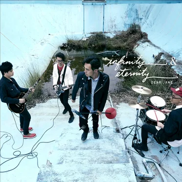 Infinity & Eternity by Dear Jane - album cover