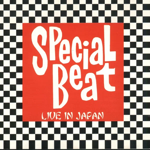 Live in Japan