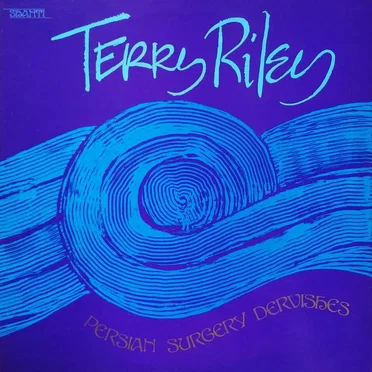 Persian Surgery Dervishes