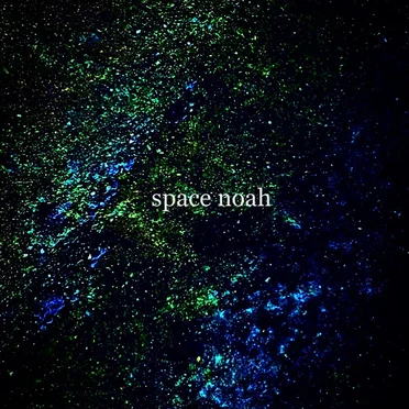 space noah by kukan effect - album cover