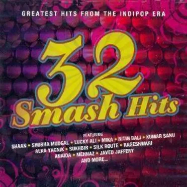 32 Smash Hits, Volume 1 by Various Artists - album cover