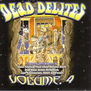 Dead Delites, Volume 4 by Various Artists - album cover