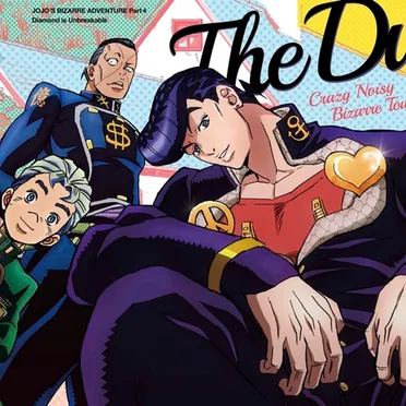 Crazy Noisy Bizarre Town by THE DU - album cover