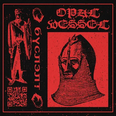 бүслэлт