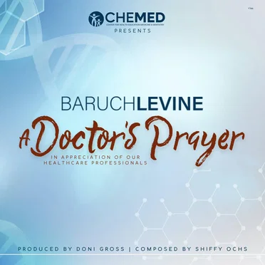A Doctor’s Prayer