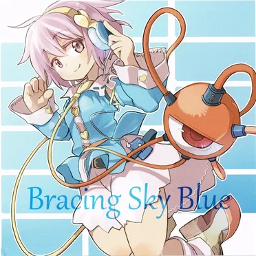 Bracing Sky Blue by Xenoglossy - album cover