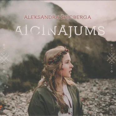 Aicinājums by Aleksandra Špicberga - album cover