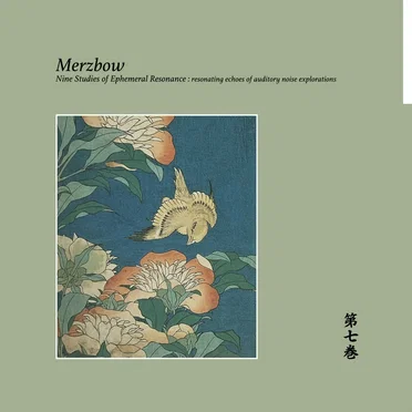 Nine Studies of Ephemeral Resonance, Volume 7