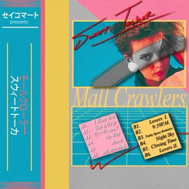 Mall Crawlers by Sweet Talker - album cover