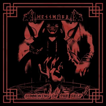Summoning of the Self