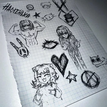 НАСТЕНЬКА ♡
