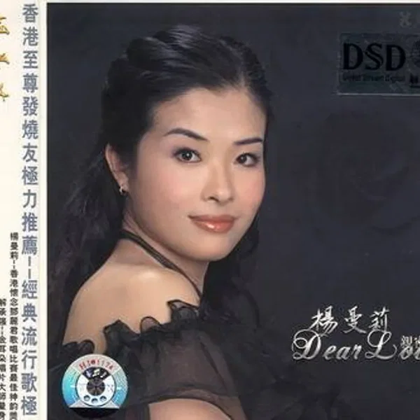 亲密爱人