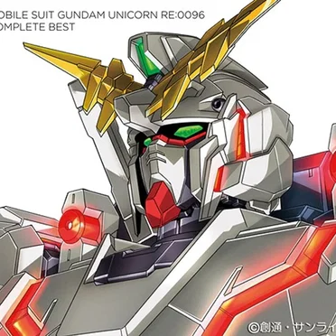 MOBILE SUIT GUNDAM UNICORN RE:0096 COMPLETE BEST by Various Artists - album cover