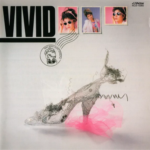 VIVID