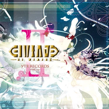 El Viaje II by Various Artists - album cover