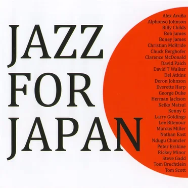 Jazz for Japan by Various Artists - album cover