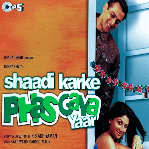 Shaadi Karke Phas Gaya Yaar