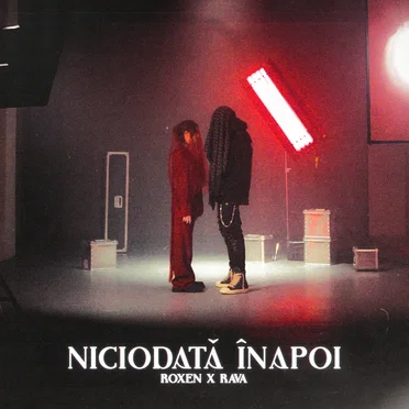 Niciodată înapoi (from "TEAMBUILDING The Movie")