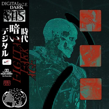 ÐɪƓɪŤΛŁ ÐΛ尺Қ ΛƓƐ