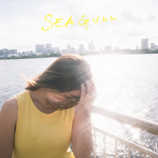 SEAGULL