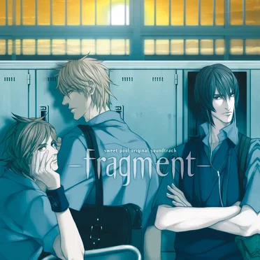 sweet pool オリジナルサウンドトラック -fragment- by Various Artists - album cover