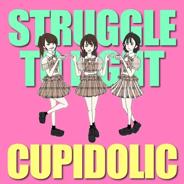 STRUGGLE TO LIGHT
