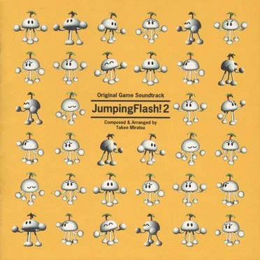 オリジナル・ゲームサウンドトラック ジャンピングフラッシュ!2 by 見良津健雄 - album cover