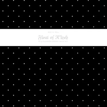 Float of R'lyeh