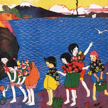 Oya Wa Tohoku, Oto Kumori