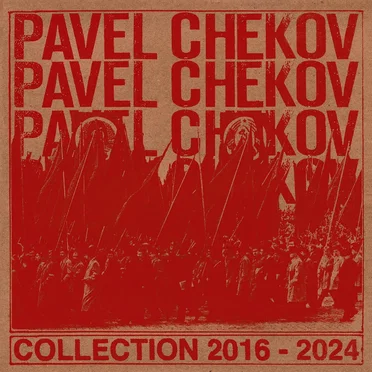 COLLECTION 2016 - 2024