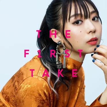 Free! Free! Free! – From THE FIRST TAKE
