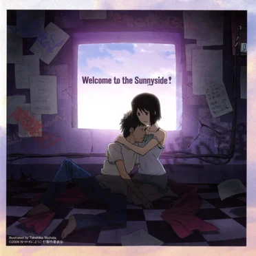 TVアニメーション「N・H・Kにようこそ!」サウンド・コレクション サニーサイドにようこそ! by パール兄弟 - album cover