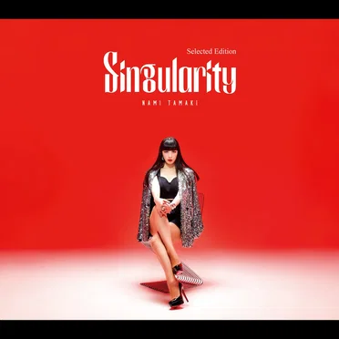 Singularity