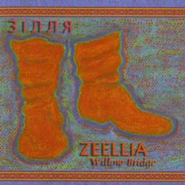 Willow Bridge