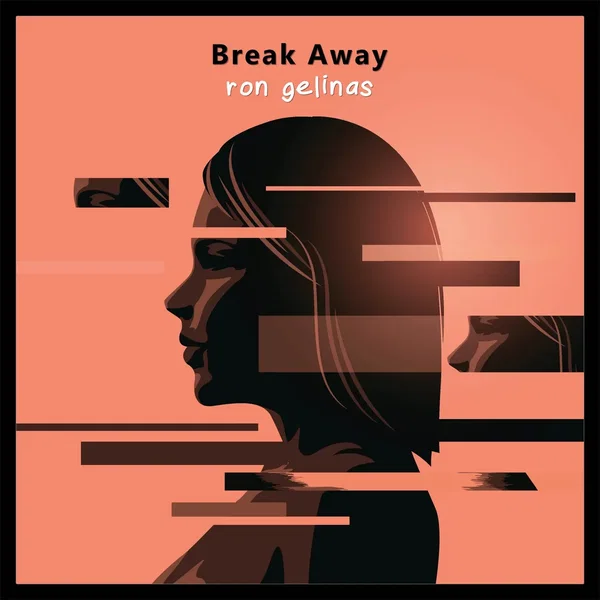 Break Away