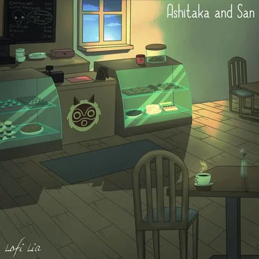 Ashitaka and San (From "Princess Mononoke")