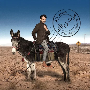 Ezzat Ziad by Ali Azimi - album cover