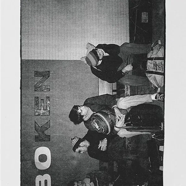 1994 Demo