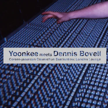 Corean-jamaican Connection Destination: London Lounge