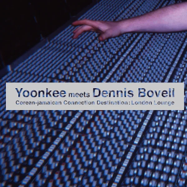 Corean-jamaican Connection Destination: London Lounge