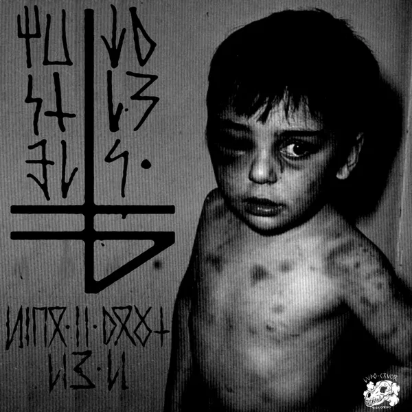 Born To Ruin I: Ill WIll
