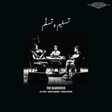 The Handover by The Handover - album cover