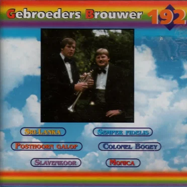 Gebroeders Brouwer