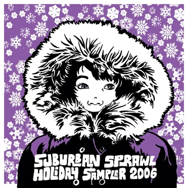 Suburban Sprawl Holiday Sampler 2006 by Various Artists - album cover